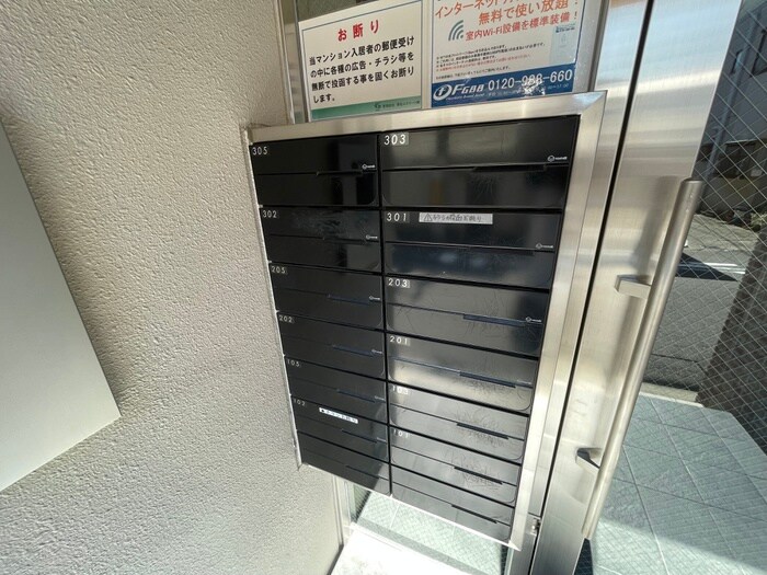 アメニティ西田辺の物件外観写真