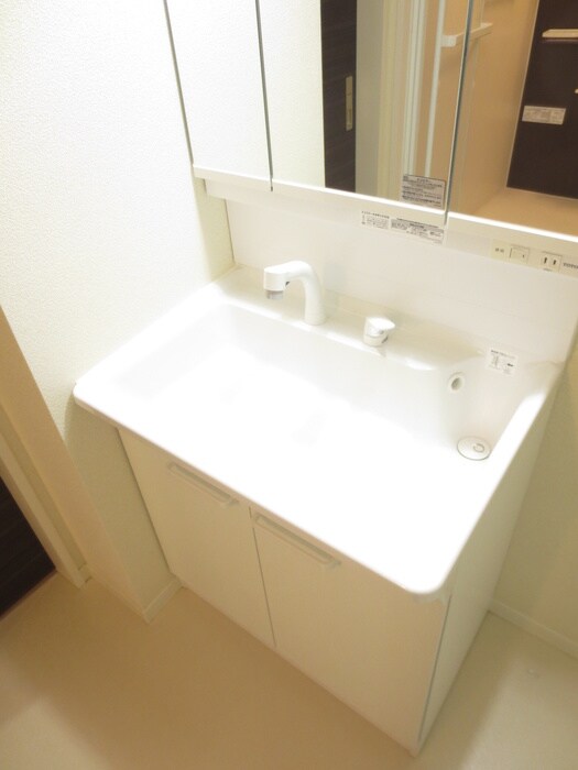 シャーメゾン太秦桂ヶ原の物件内観写真