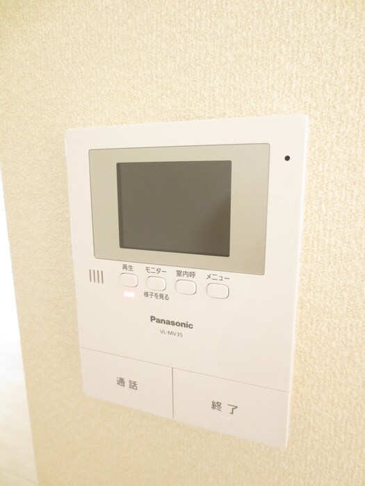 シャーメゾン太秦桂ヶ原の物件内観写真