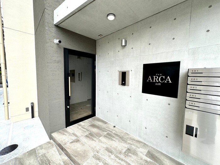 ARCA山科の物件外観写真