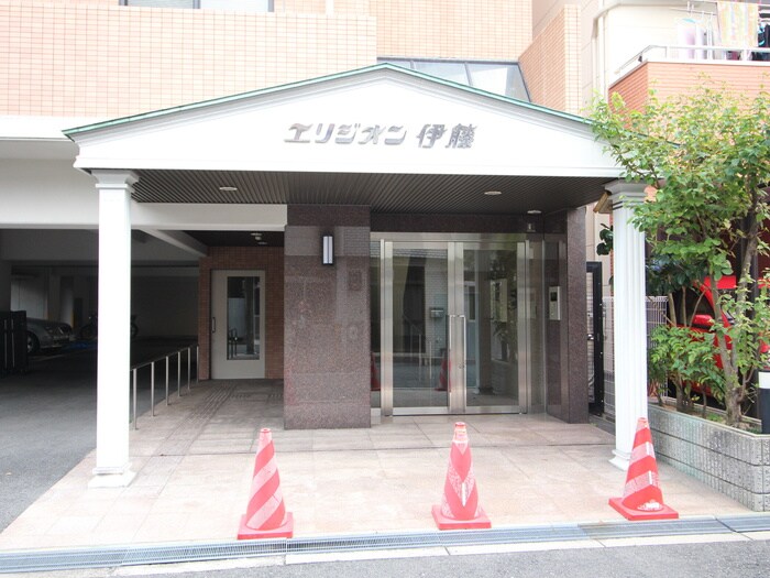 エリジオン伊藤の物件外観写真
