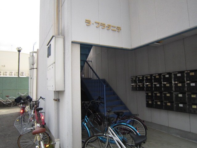 ラ・フラタニテの物件外観写真