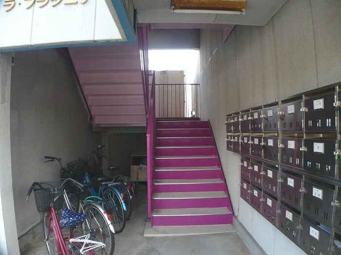 ラ・フラタニテの物件内観写真