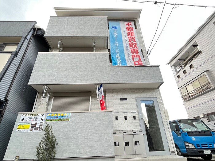 メゾンドゥシャトン枚岡の物件外観写真