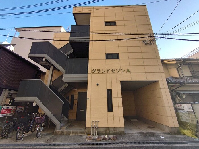 グランド・セゾンＡの物件外観写真