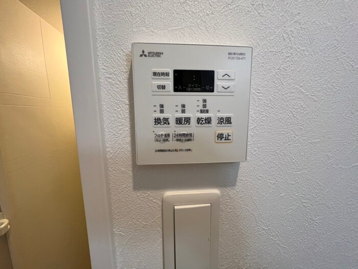 F asecia Attivoの物件内観写真