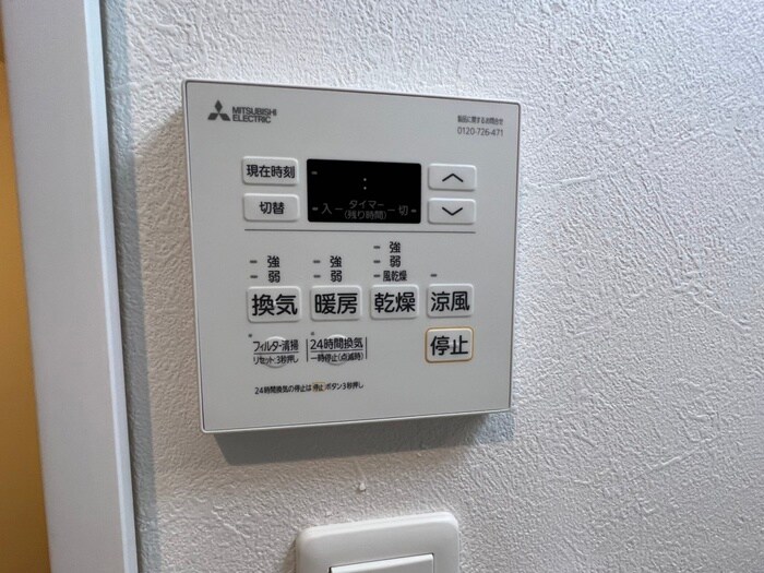 F asecia Attivoの物件内観写真