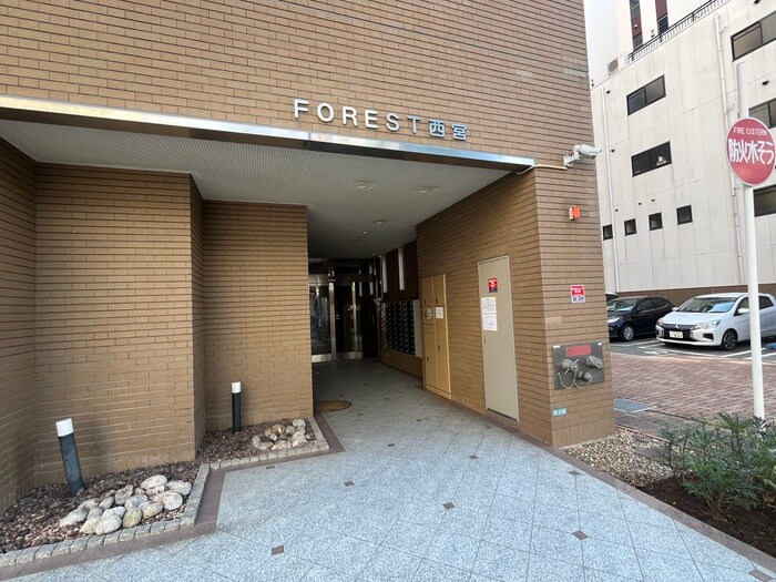 フォレスト西宮の物件外観写真