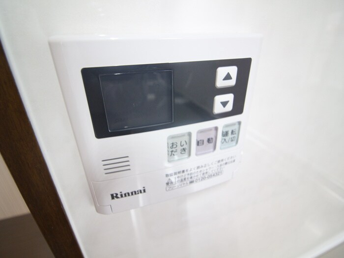 ドム－ル　稲野の物件内観写真