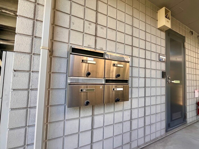 メゾン勇の物件外観写真