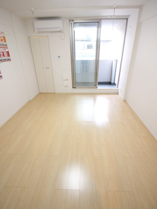 アプリコット野里の物件内観写真