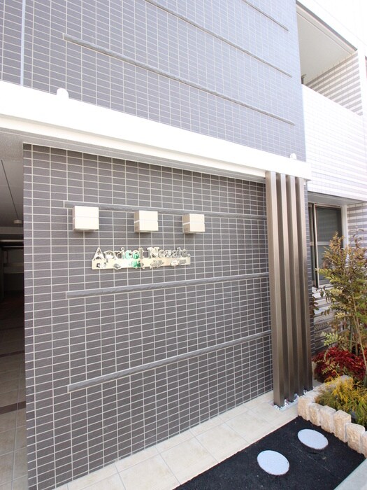 アプリコット野里の物件外観写真