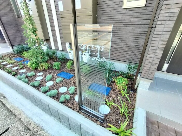 セレーネの物件外観写真