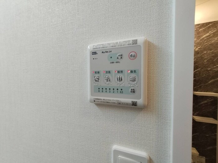 セレーネの物件内観写真