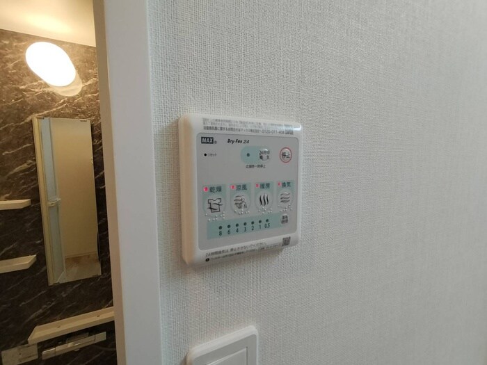 セレーネの物件内観写真