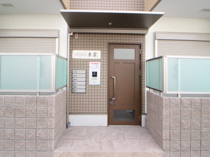 トレベール東雲の物件外観写真