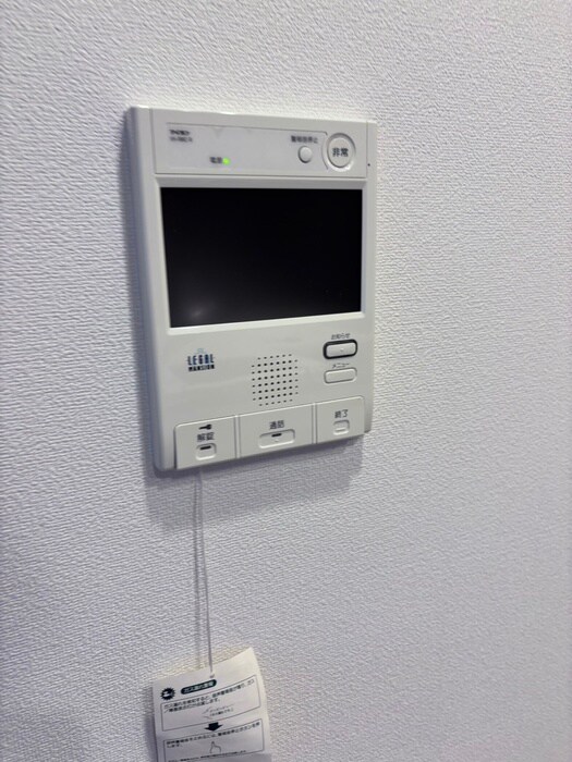 リーガル京都烏丸東（403）の物件内観写真