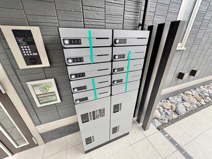 パサログランデ中安井の物件外観写真