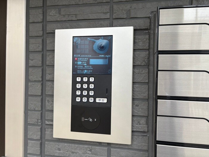 アリア西矢倉の物件外観写真