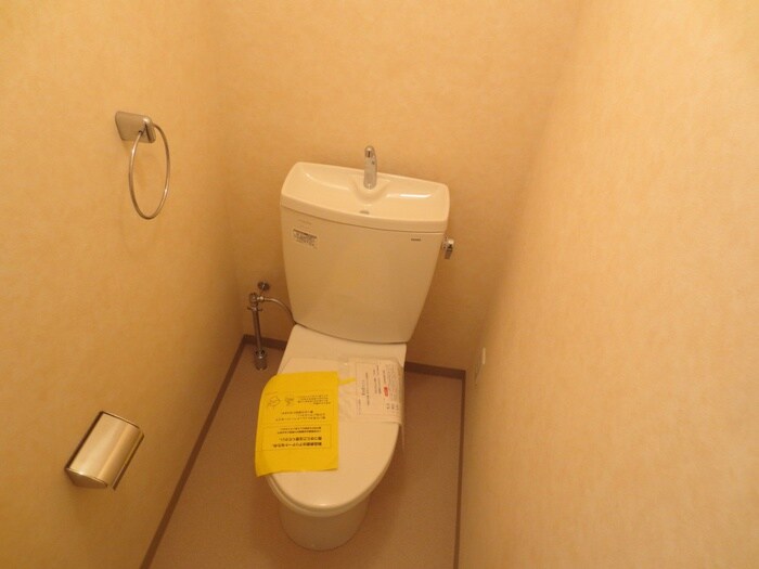 第２柏木ハイツの物件内観写真