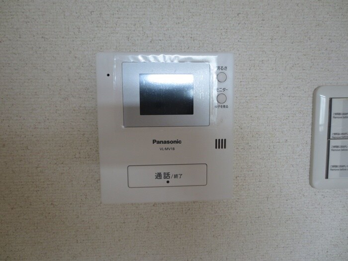 第２柏木ハイツの物件内観写真