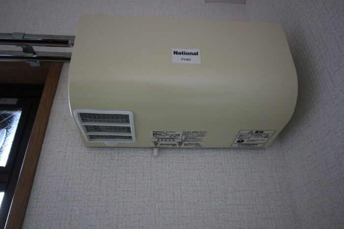 Ｃｏｌｌｅｃｔｉｏｎ鳳東町の物件内観写真