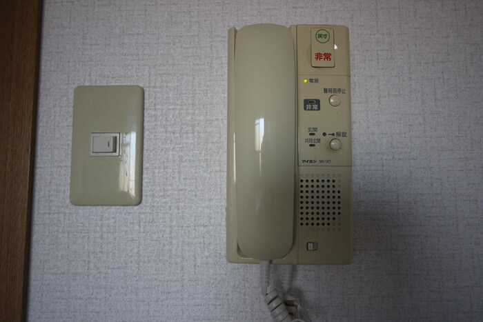 Ｃｏｌｌｅｃｔｉｏｎ鳳東町の物件内観写真