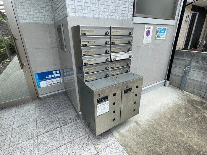 アークリード平野の物件外観写真