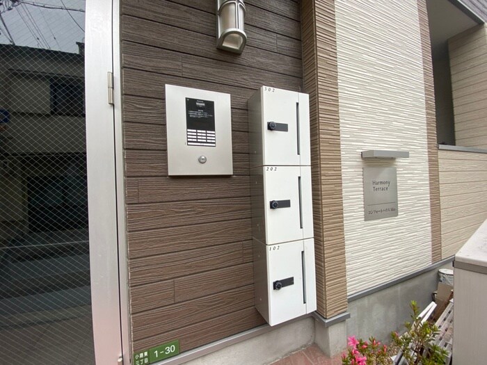 コンフォートハウスMioの物件外観写真