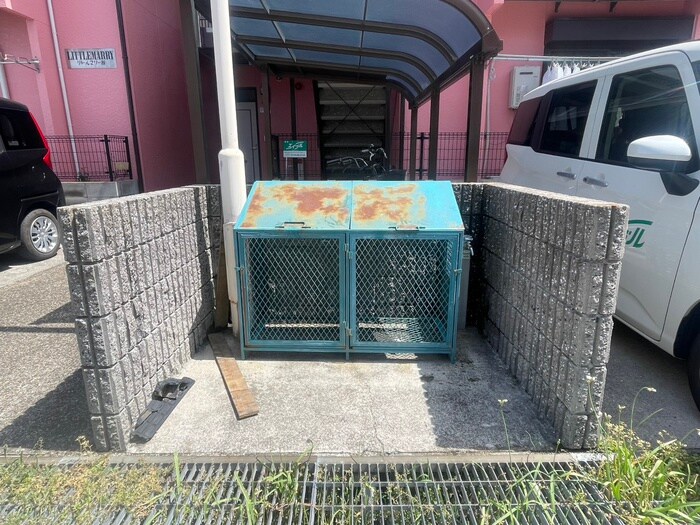 リトルマリー館（２０２）の物件外観写真