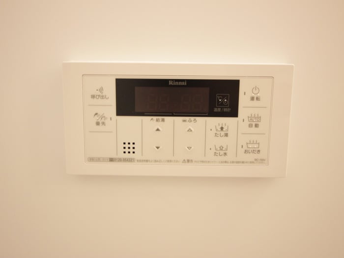 フェリーチェの物件内観写真