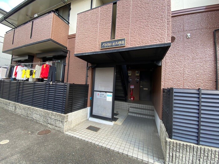 ハイカムール八科Ｂ棟の物件外観写真