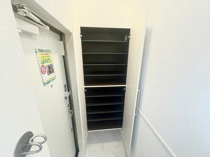 ブライト中野の物件内観写真