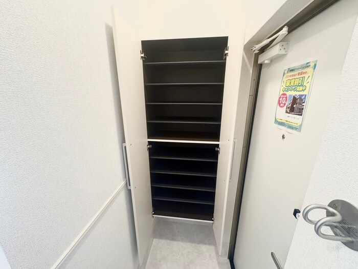 ブライト中野の物件内観写真