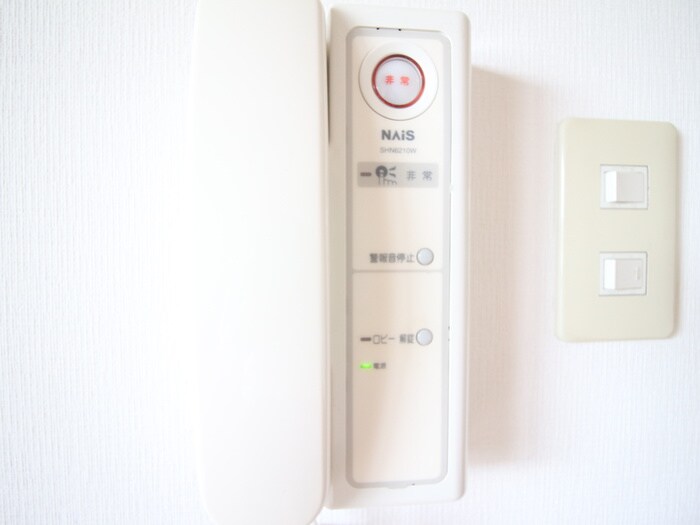 グランコスモ鴨川の物件内観写真