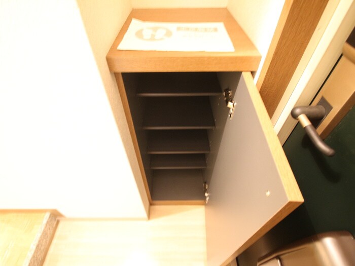 グランコスモ鴨川の物件内観写真