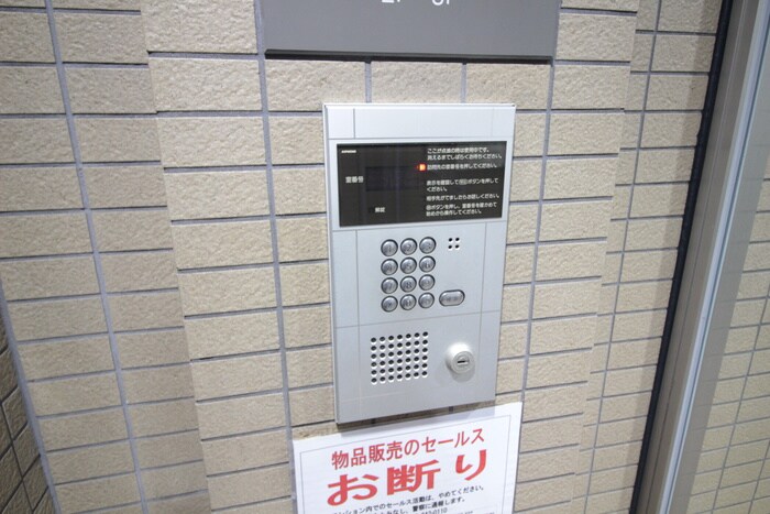 ロイヤルコート西七条の物件外観写真