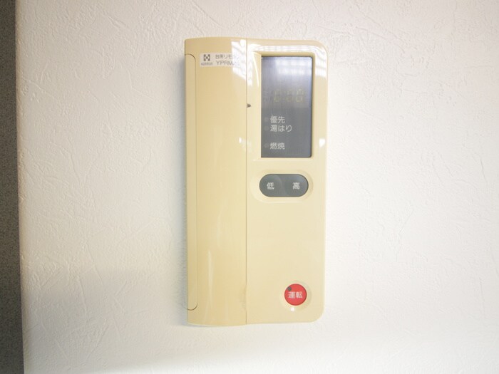 ランブラス桂東の物件内観写真