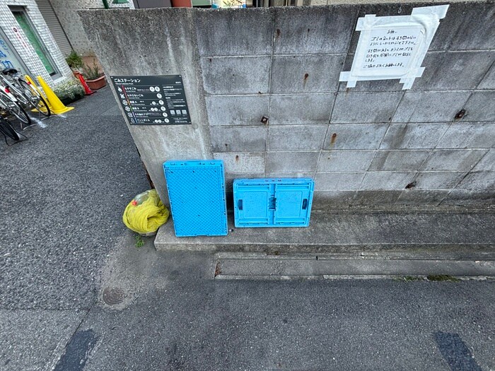 フル－ル甲東園の物件外観写真