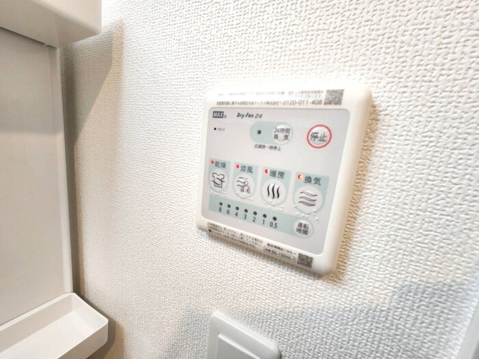 エグゼ江坂WEST（603）の物件内観写真