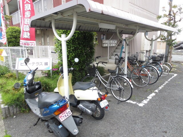 ビューテラス畷Ａの物件外観写真