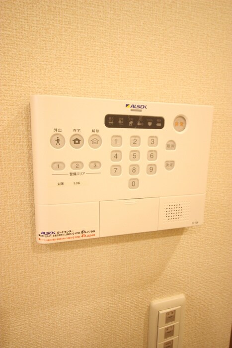 ブランシェ本町の物件内観写真