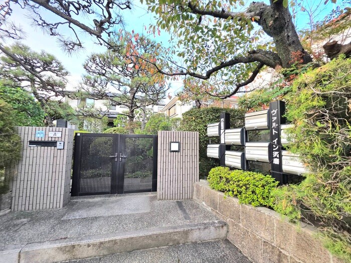 ヴァルトイン須磨の物件外観写真