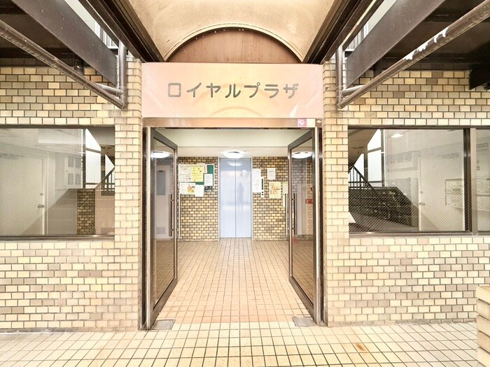 香里ロイヤルプラザの物件外観写真