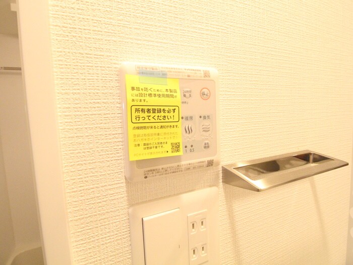 ｴｽﾘｰﾄﾞ神戸兵庫駅ﾏﾘｰﾅｽｸｴｱ(305)の物件内観写真