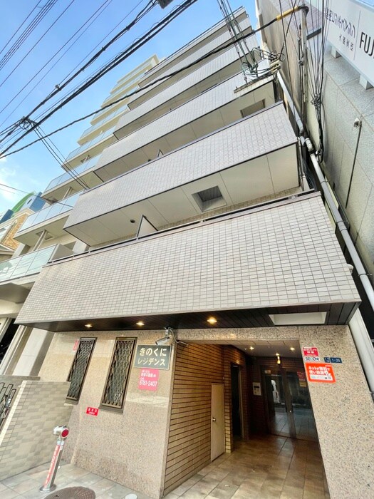きのくにレジデンスの物件外観写真