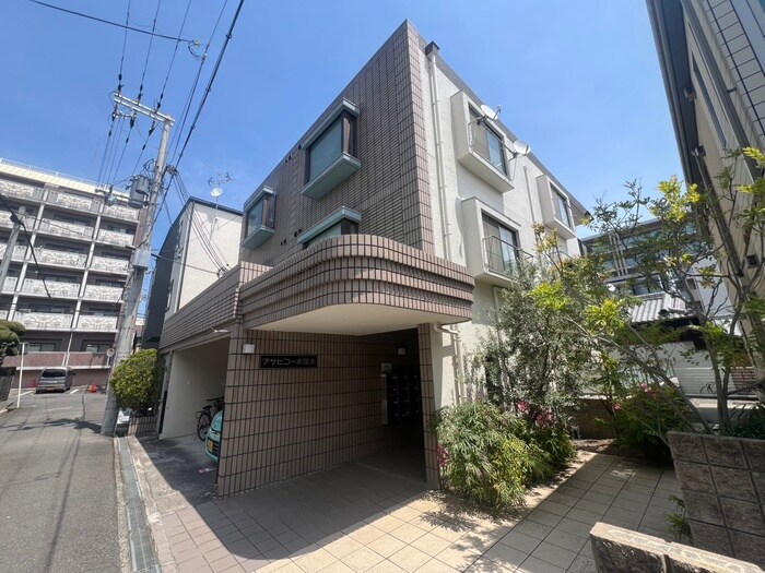 アサヒコ－ポ茨木の物件外観写真