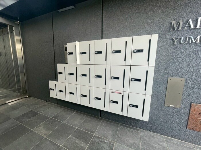 メインステージ弓木町の物件外観写真