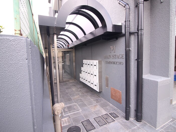 メインステージ弓木町の物件外観写真