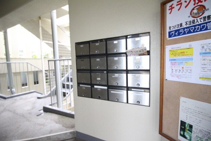 ヴィラヤマカワの物件外観写真